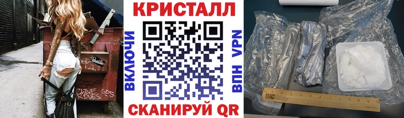 Купить  Белокуриха  Amphetamine 98% 