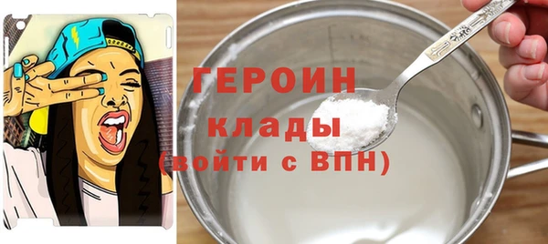 не бодяженный Балабаново