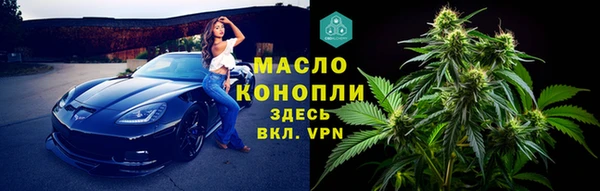 соль ск Кодинск