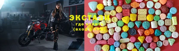 соль ск Кодинск
