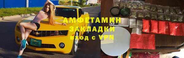 MESCALINE Козельск