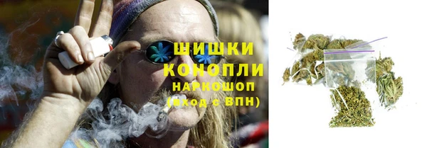 не бодяженный Балабаново