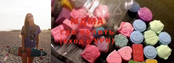 не бодяженный Балабаново