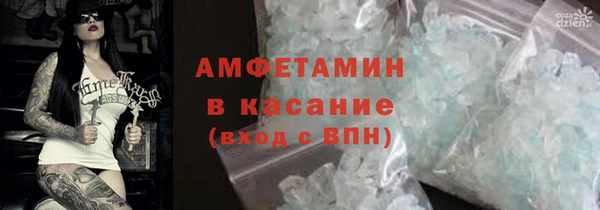 не бодяженный Балабаново