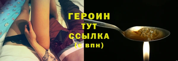 не бодяженный Балабаново
