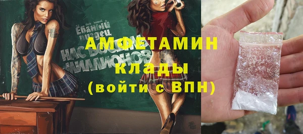 не бодяженный Балабаново