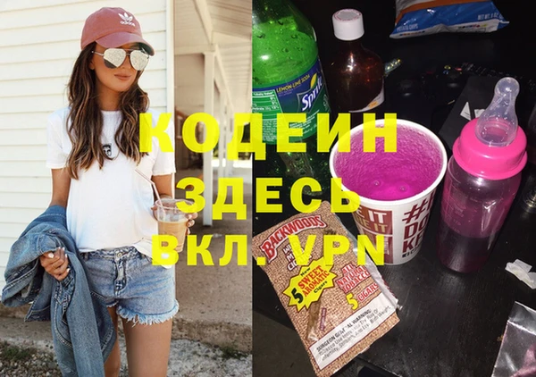 каннабис Баксан