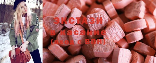 не бодяженный Балабаново