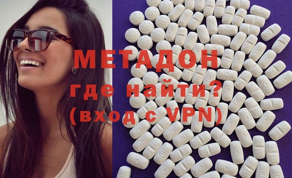 каннабис Баксан