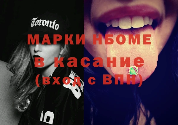 не бодяженный Балабаново