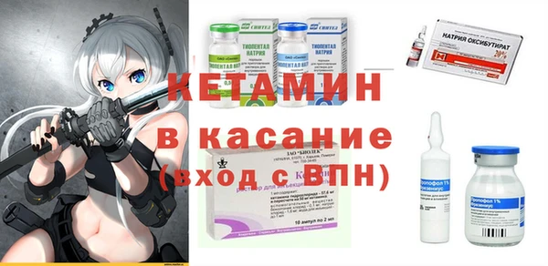 каннабис Баксан