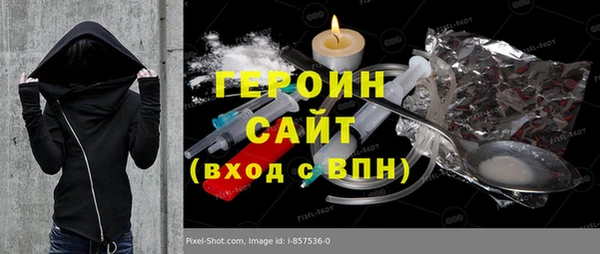 не бодяженный Балабаново