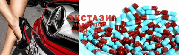 MESCALINE Козельск