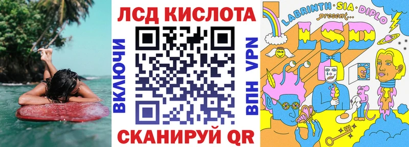 Купить где  Белокуриха  Марки NBOMe 1,5мг 